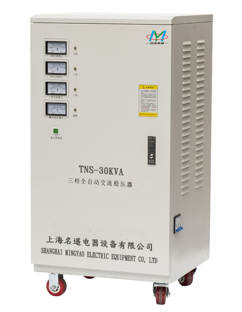 TNS高精度穩(wěn)壓器