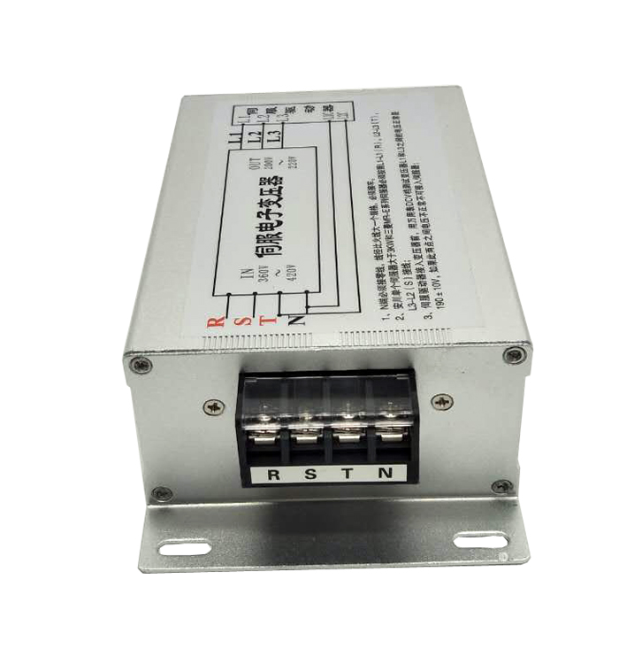 電子式智能伺服變壓器